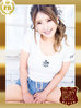 <!--{$staff.staff_name}-->