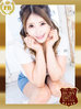 <!--{$staff.staff_name}-->