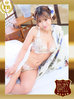 <!--{$staff.staff_name}-->