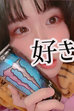 <!--{$staff.staff_name}-->