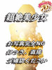 <!--{$staff.staff_name}-->