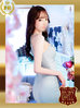 <!--{$staff.staff_name}-->