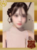 <!--{$staff.staff_name}-->