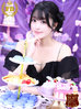 <!--{$staff.staff_name}-->